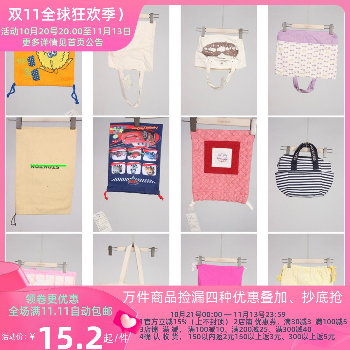 DZ94古着vintage日系休闲百搭女士袋子单肩包手提包帆布包