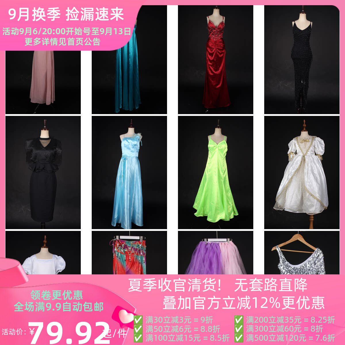 LF13古着vintage甜美风少女款演出宴会成人礼韩系礼服晚装长裙
