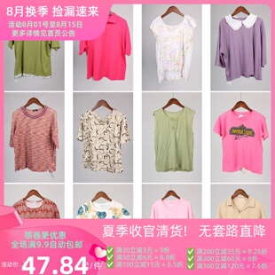 XT914古着vintage日常休闲百搭短袖卡通字母夏季T恤短袖上衣