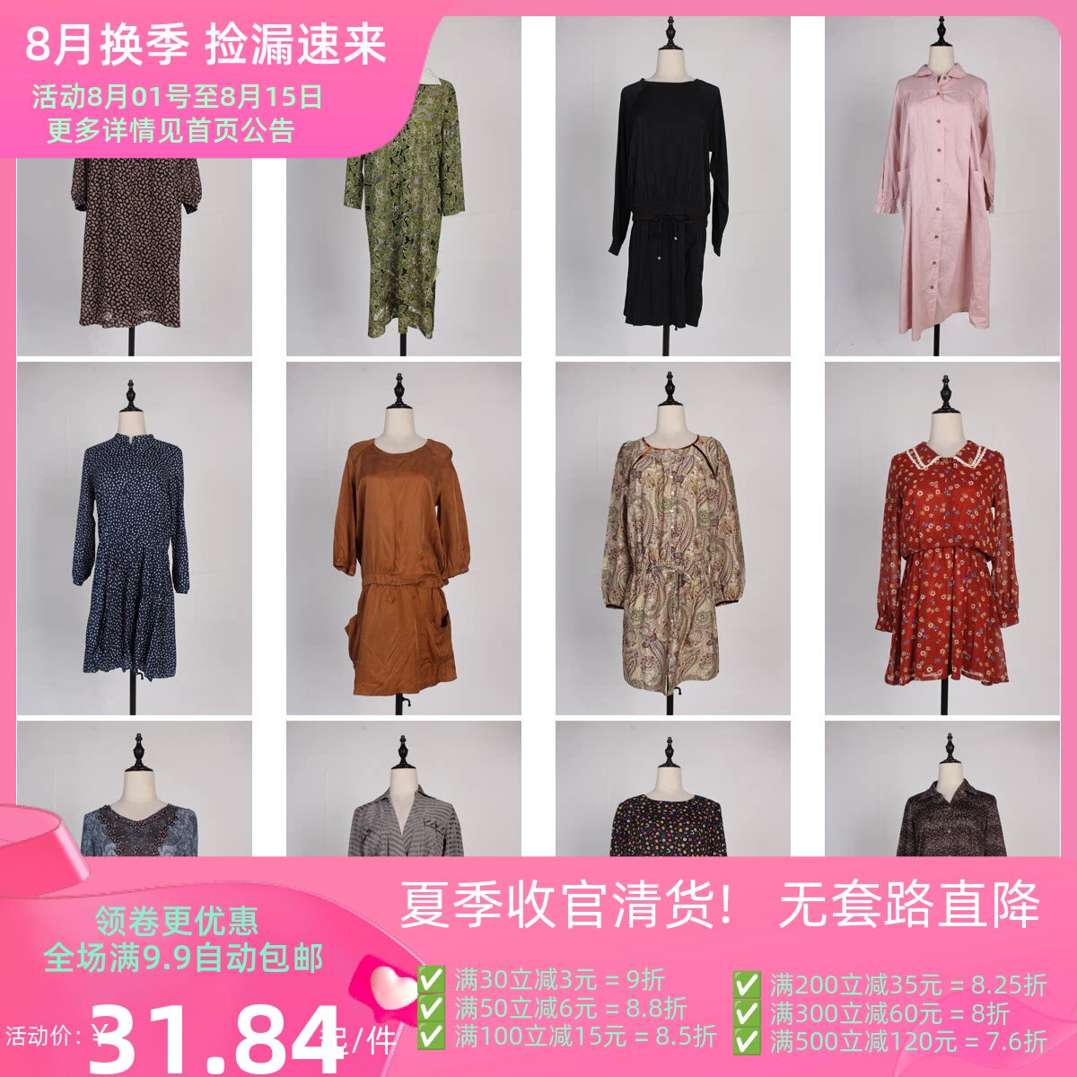 LY530古着vintage森系碎花波点春秋长袖日系复古风中长款连衣裙女