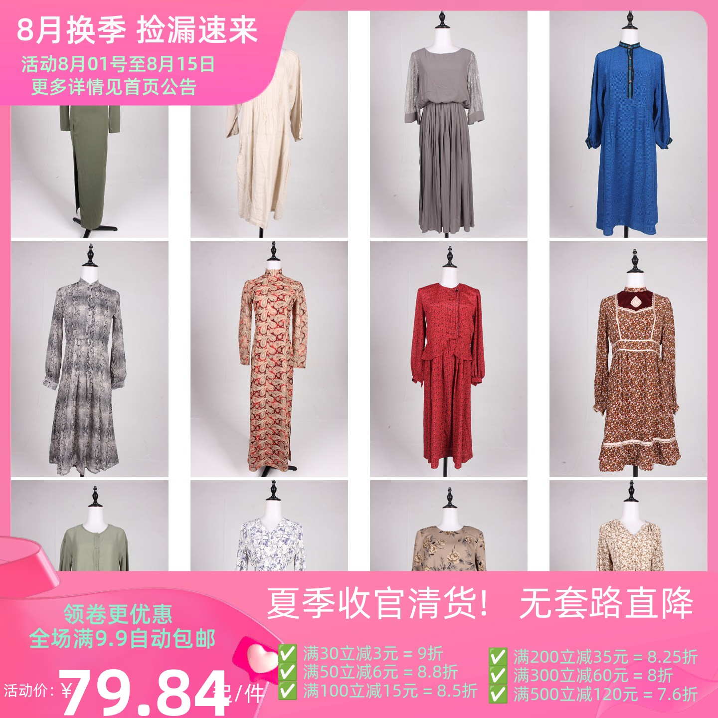 LK77古着vintage日系春夏文艺复古风意大利美式中长款长袖连衣裙