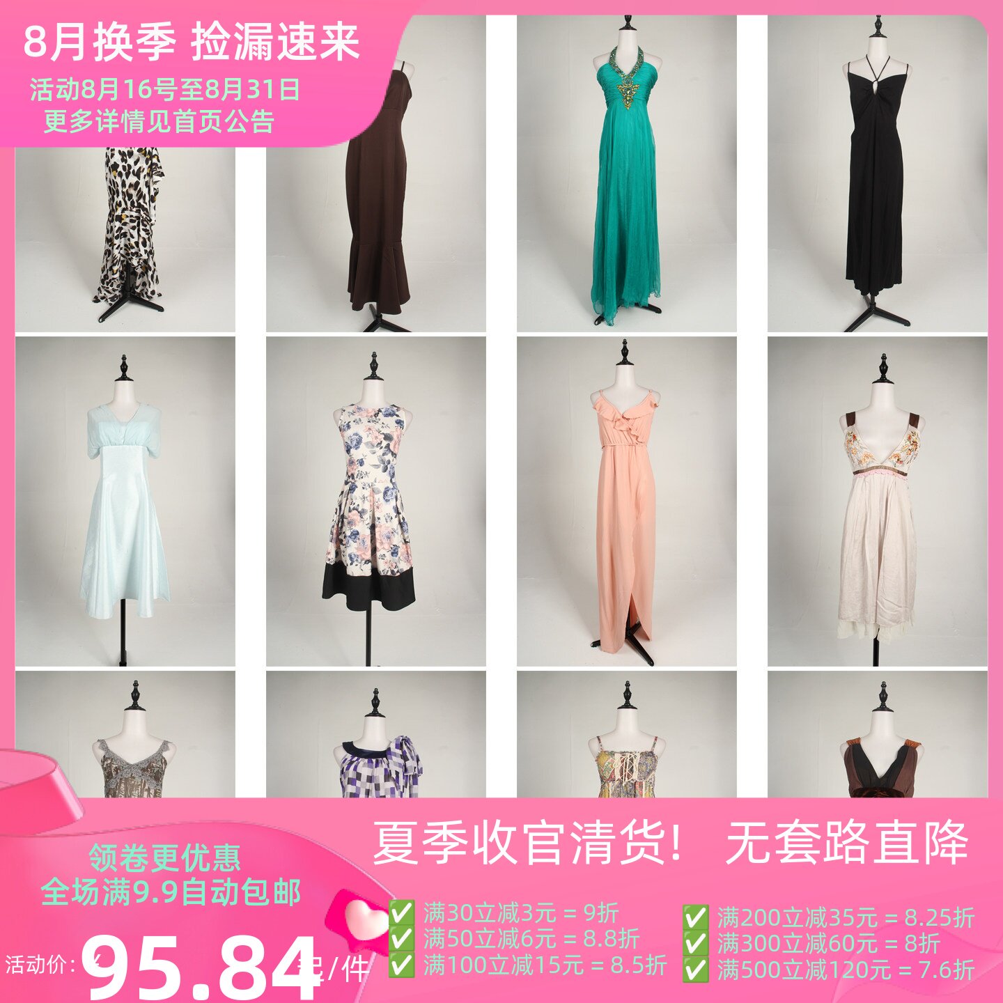 LK106vintage古着日系文艺森系法式优雅复古风春夏中长款连衣裙女