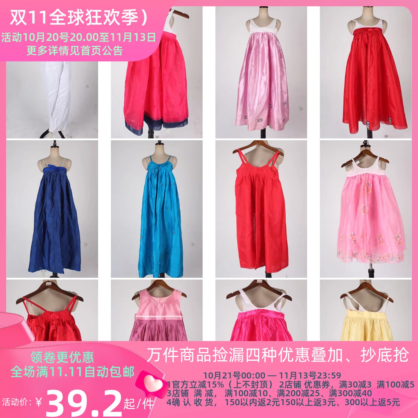 vintage风古着印花女士演出服