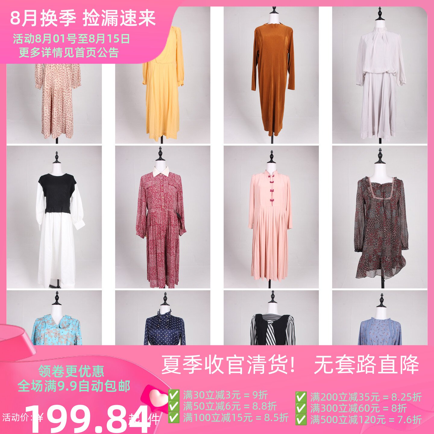 LK71古着vintage日系欧美复古风中古意大利杂志款中长款连衣裙夏