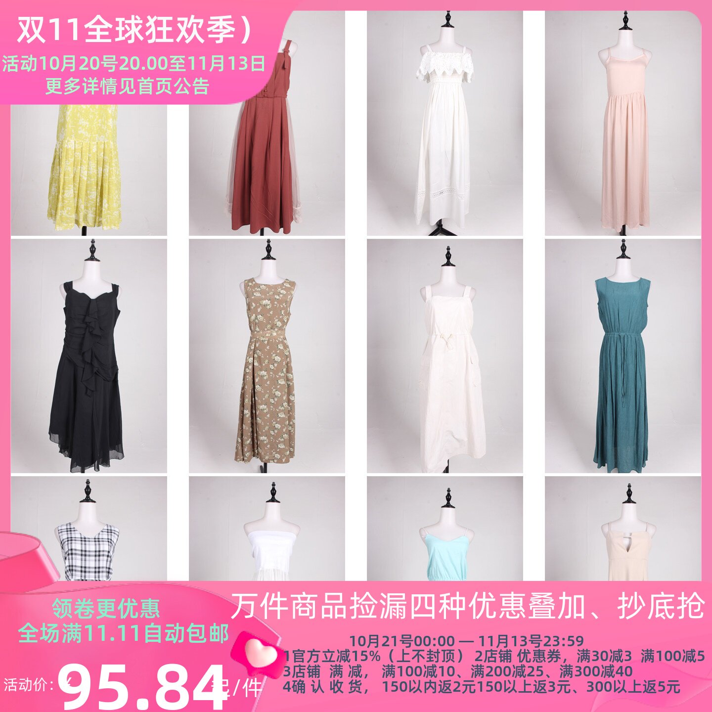 LK103古着vintage日系春夏文艺森系复古风意大利美式中长款连衣裙