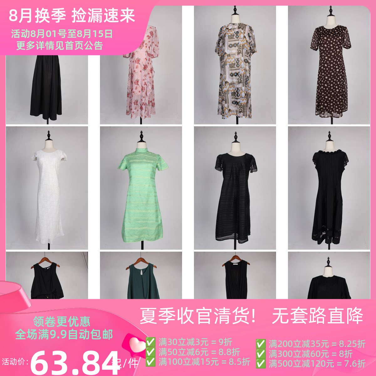 LY184古着vintage夏季欧美风意大利设计款街拍款复古风长裙连衣裙