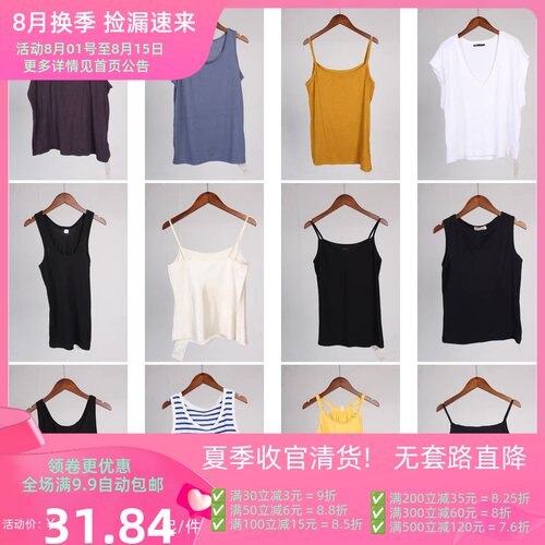 XT242古着vintage日制日常休闲百搭文艺女装衬衫上衣中古春夏衬衣