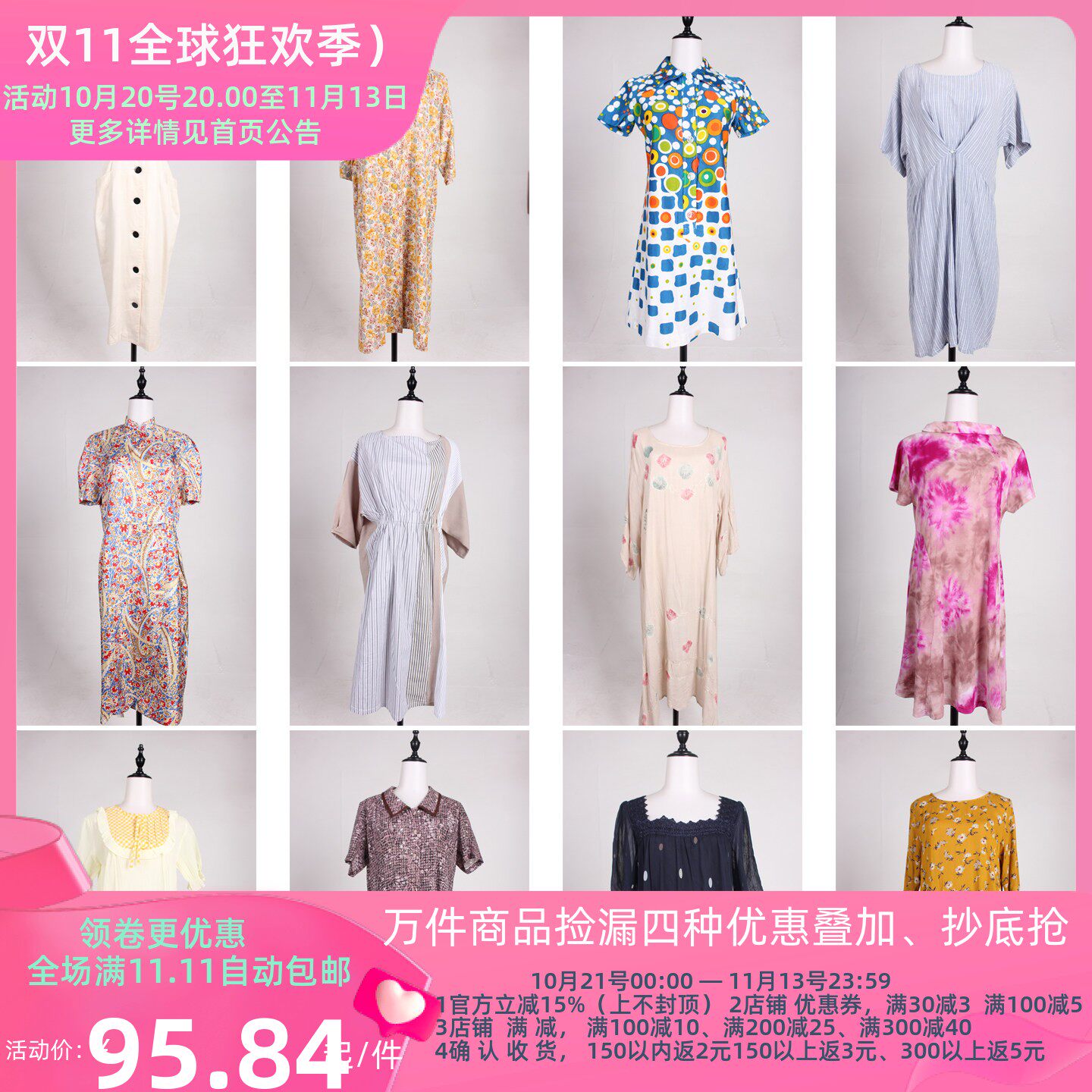 LK145古着vintage日系法式意大利街拍杂志款设计感中长款连衣裙女