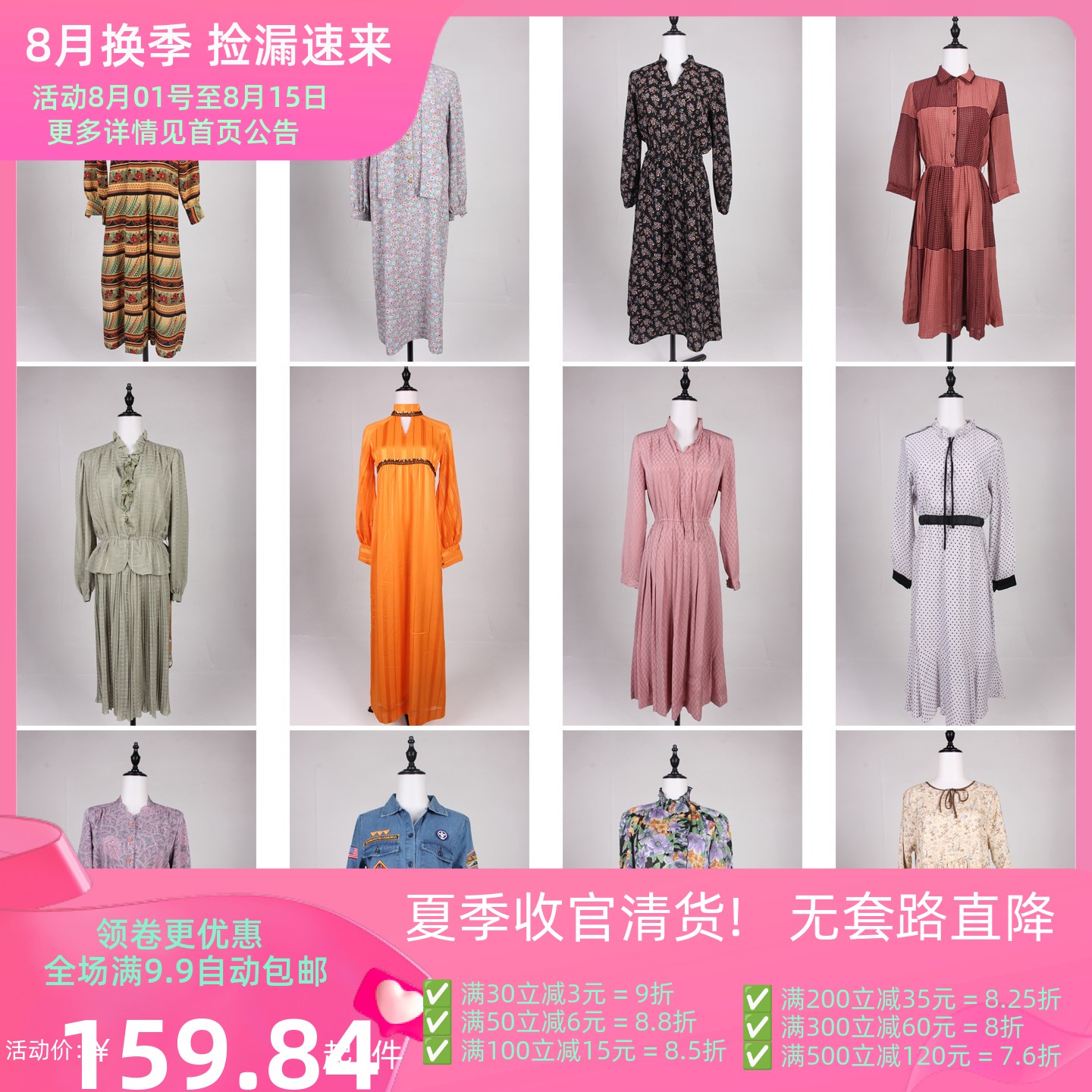 LK1古着vintage日系复古风小众设计师款文艺森系中长款夏季连衣裙
