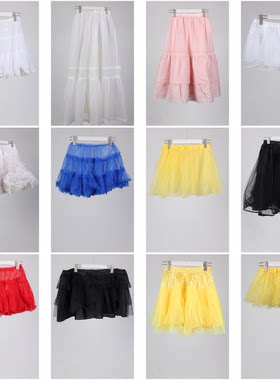 LF2古着vintage韩系彩色糖果色甜美风少女款半身裙短裙裙撑
