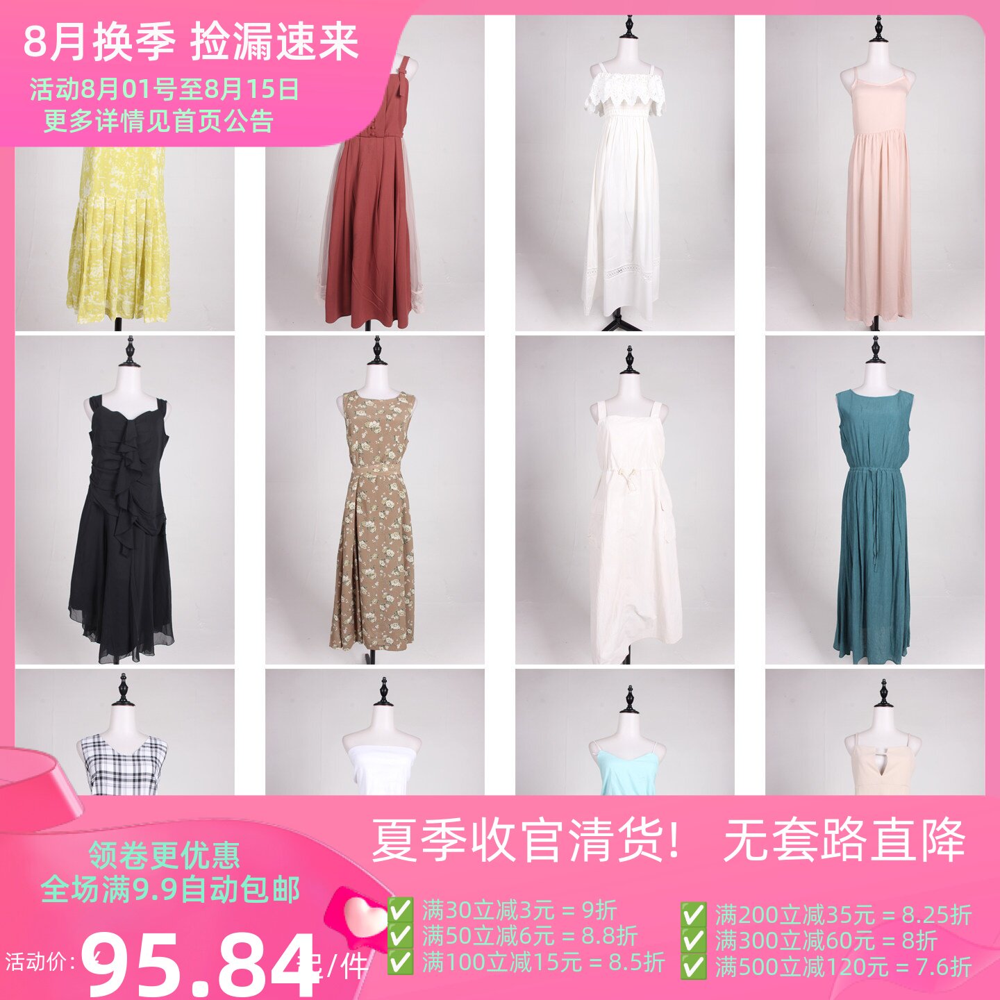 LK103古着vintage日系春夏文艺森系复古风意大利美式中长款连衣裙