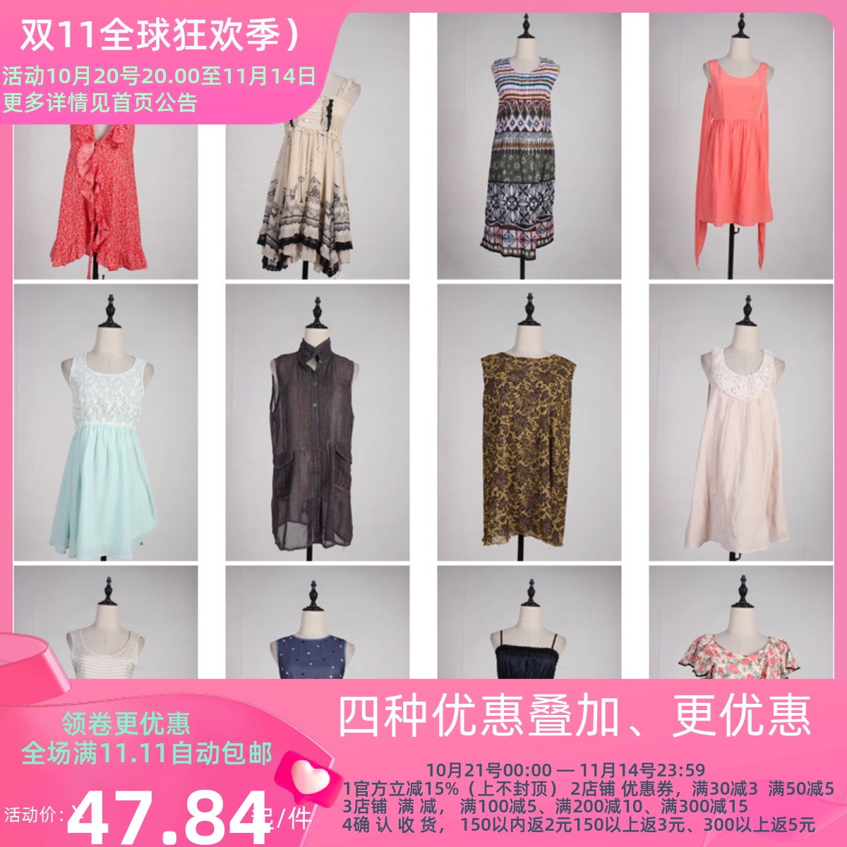 LY620古着vintage日系花色复古女装甜美风春秋季中长吊带连衣裙