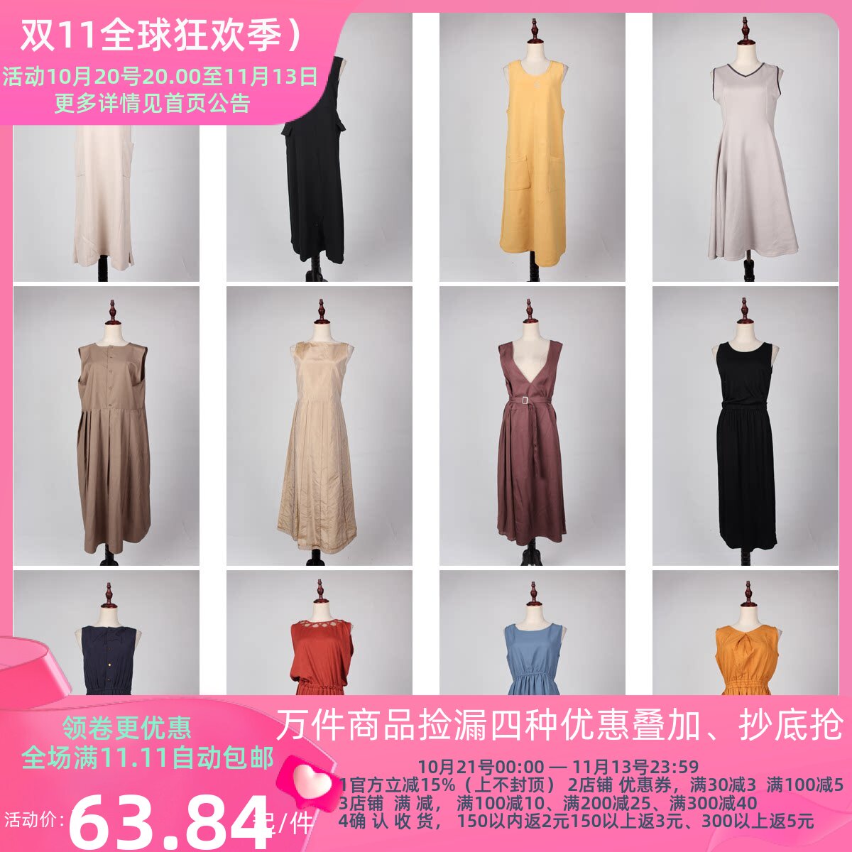 LY64古着vintage春夏森系无袖日制复古风优雅文艺中古长裙连衣裙