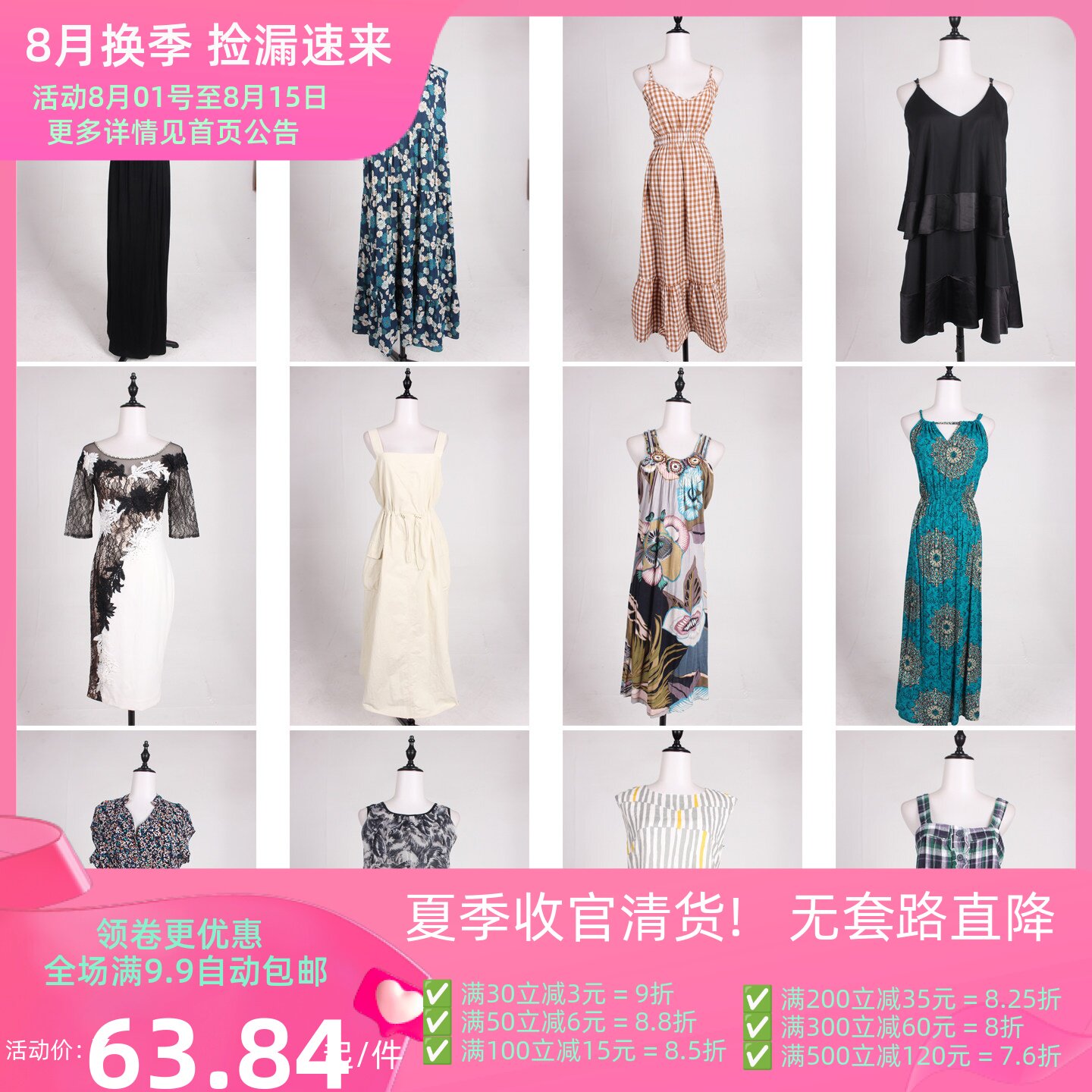 LK151古着vintage日系法式意大利街拍杂志款设计感中长款连衣裙女