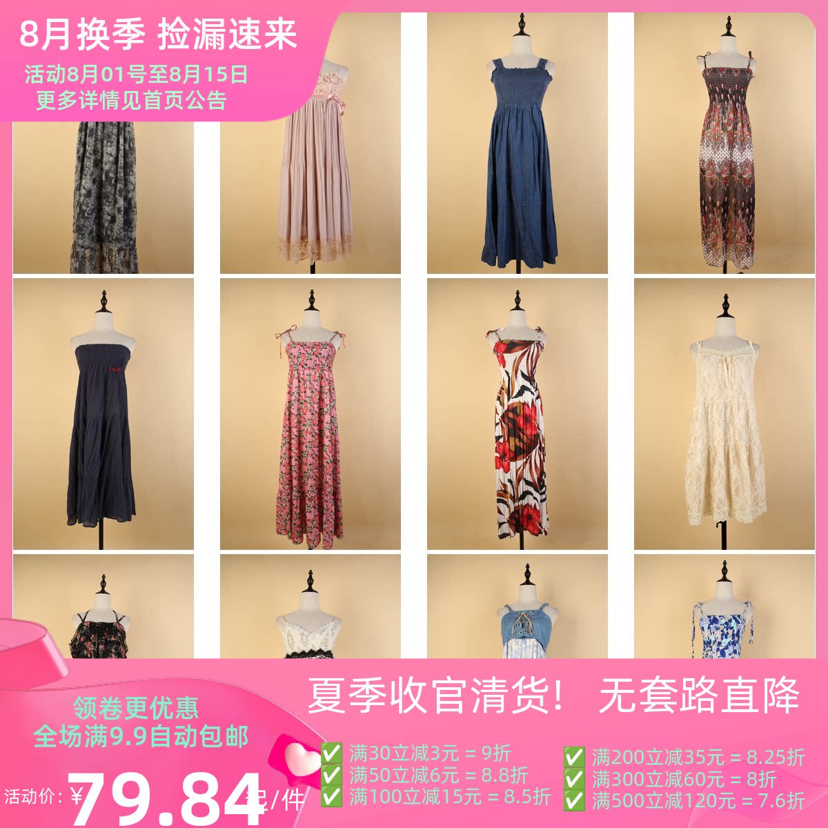 LY207古着vintage日系法式优雅女装意大利设计款夏季中长款连衣裙
