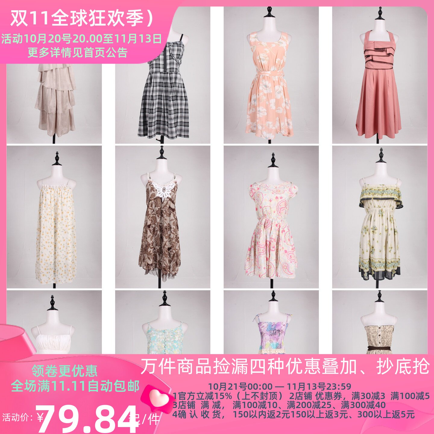 LK113古着vintage日系中古复古风法式优雅设计款中长款连衣裙女
