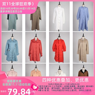 FY13古着vintage日系文艺秋冬法式 中长风衣大衣外套 意大利街拍款