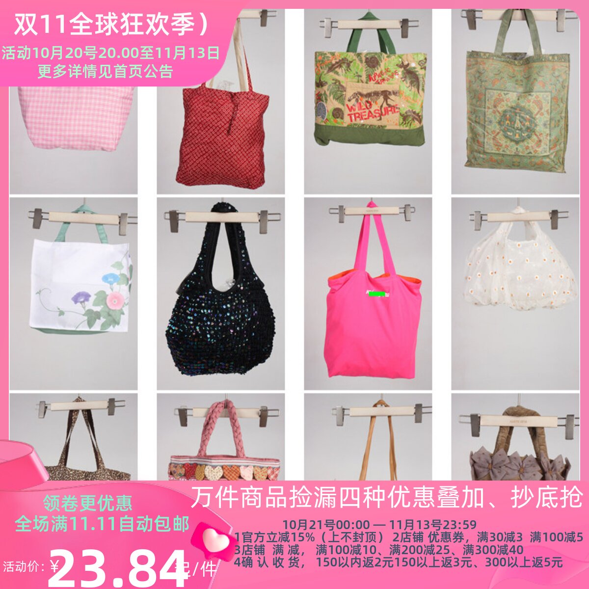 DZ113古着vintage日系休闲百搭女士袋子单肩包手提包帆布包