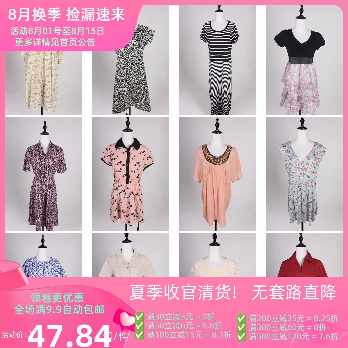 LX34古着vintage中古日系复古文艺港风中长款夏季短袖连衣裙