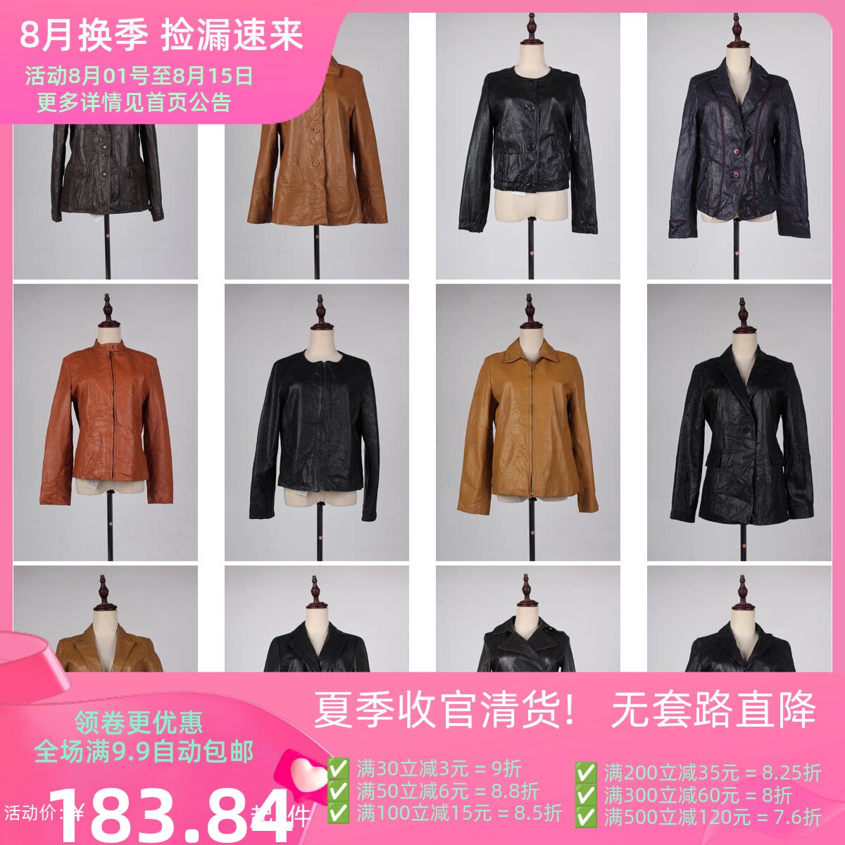 PP19古着vintage秋冬复古风中古日系真皮皮衣男女外套