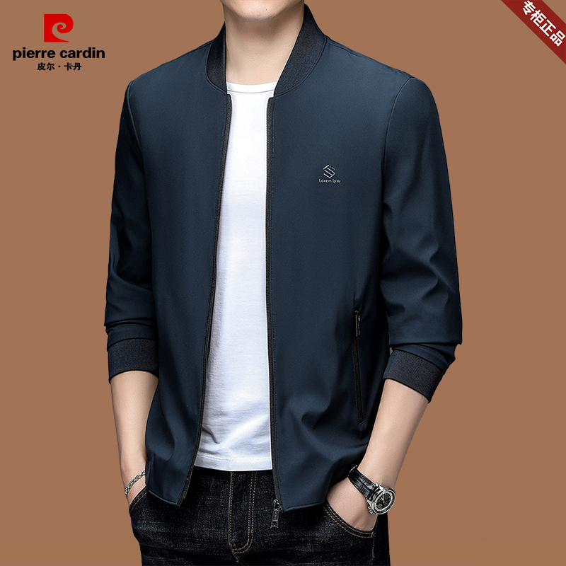 皮尔卡丹高端夹克外套男