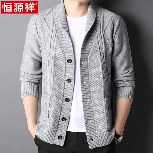 恒源祥中青年针织开衫男