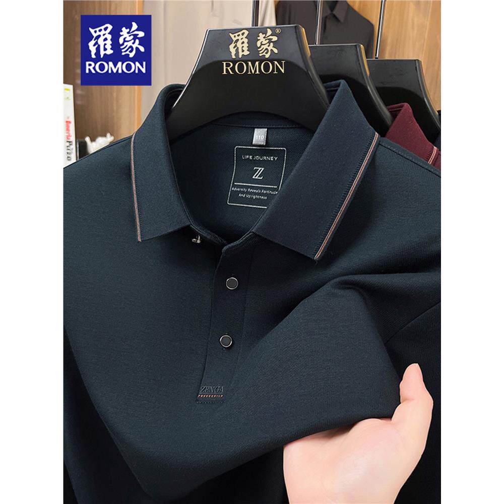 罗蒙polo衫翻领长袖T恤男士春秋季中老年爸爸装婚宴红色打底上衣