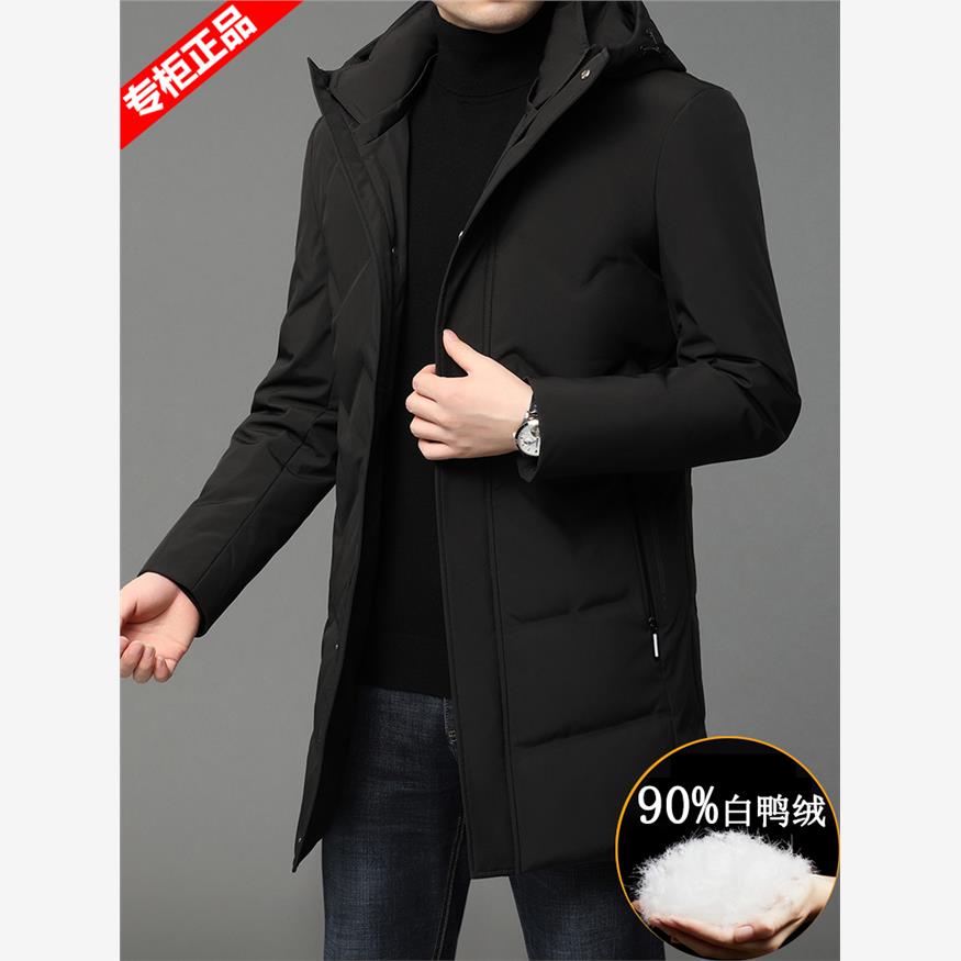 意大利品牌Ganie羽绒服男