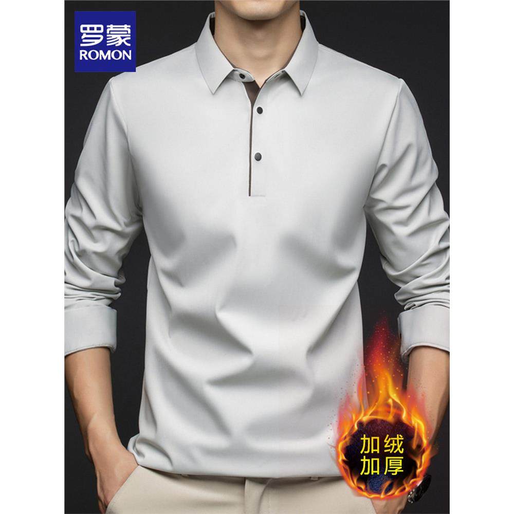 罗蒙加绒保暖POLO衫男2025秋冬季新款商务行政免烫无痕暗扣T恤衫