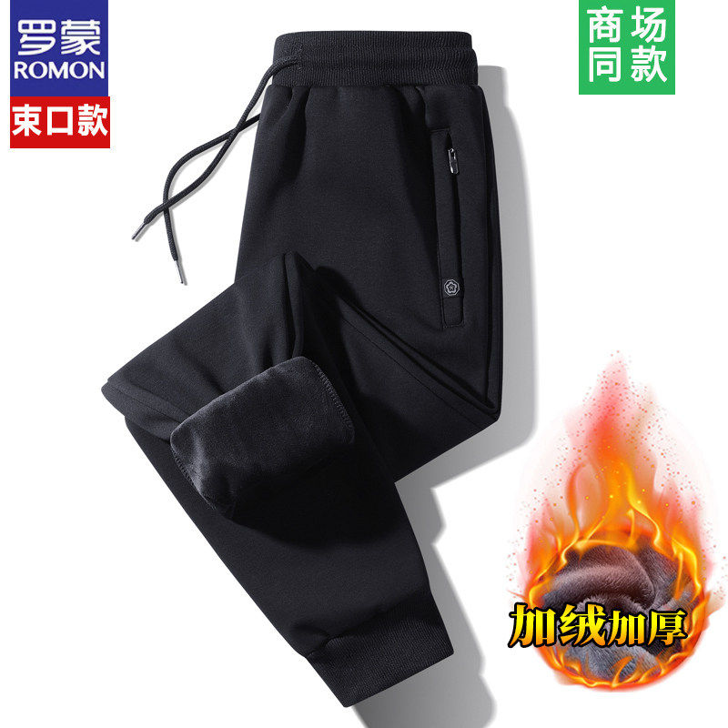 罗蒙加绒加厚裤子男款潮牌冬季直筒宽松运动裤加肥加大保暖卫裤