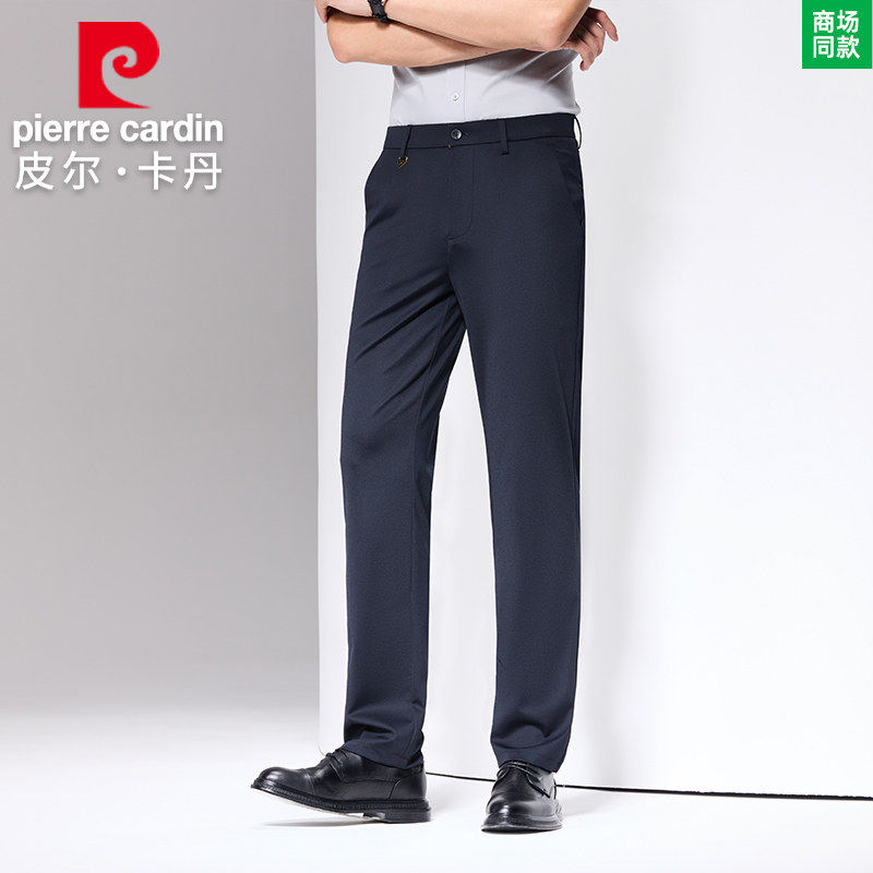 皮尔卡登夏季新款男士休闲 裤男薄款直筒中年弹力宽松春季商务西