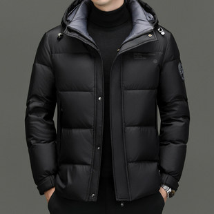 皮尔卡丹白鸭绒羽绒服男短款连帽秋冬季中年爸爸加厚保暖冬装外套