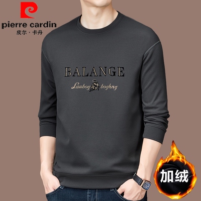 皮尔卡丹秋季新款纯棉卫