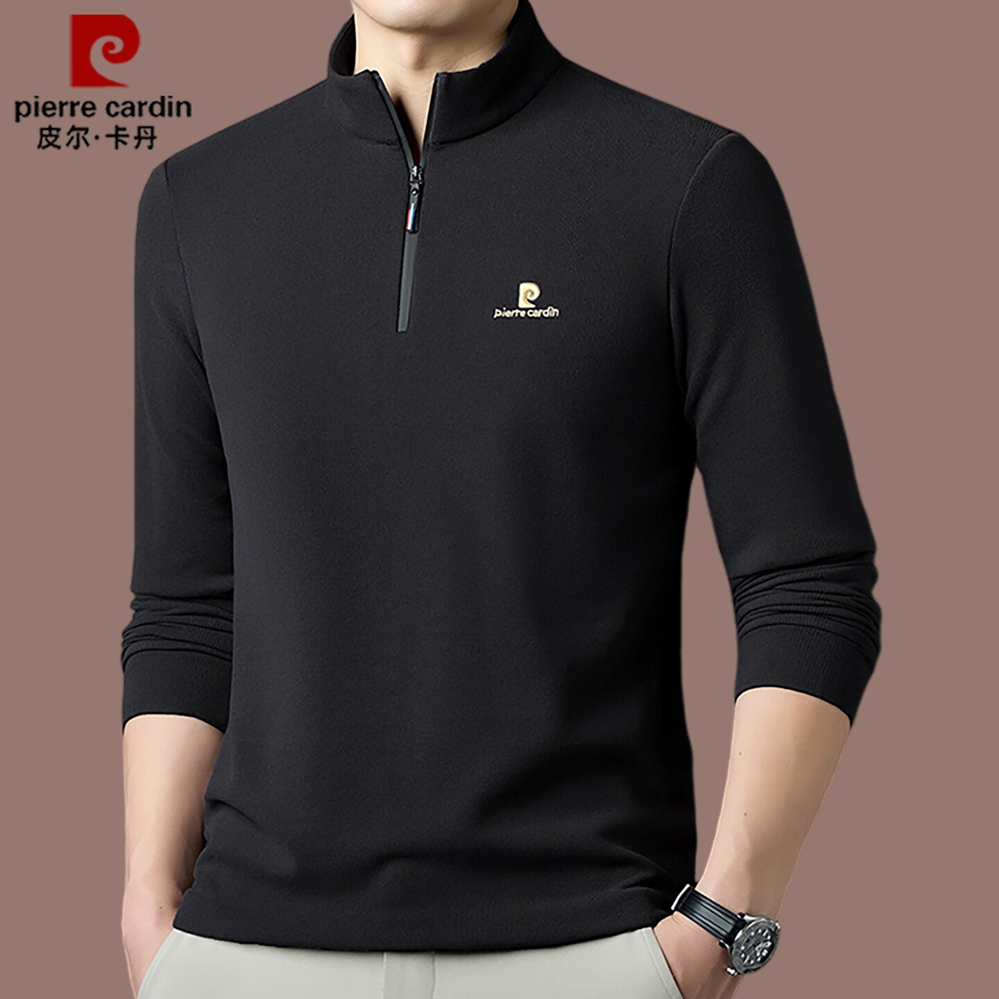 皮尔卡丹高端长袖t恤男秋冬纯棉休闲立领打底polo衫保暖卫衣男潮