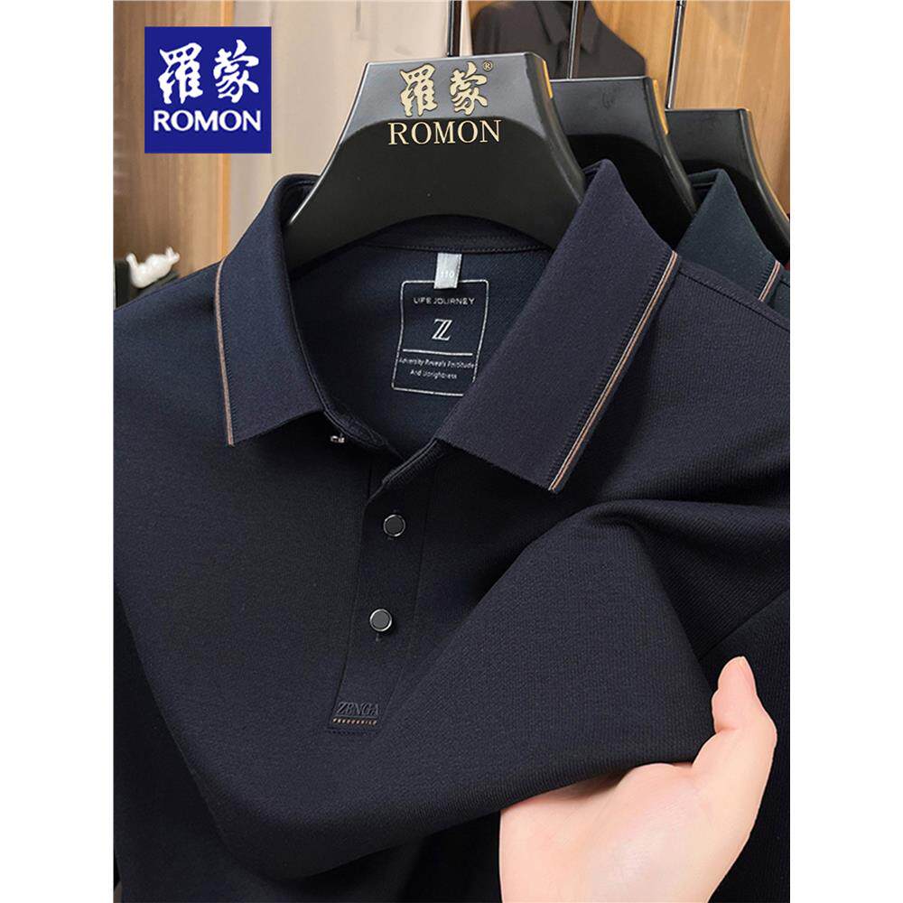 罗蒙翻领长袖T恤男士春秋新款喜爸爸婚宴装红色POLO衫本命年上衣