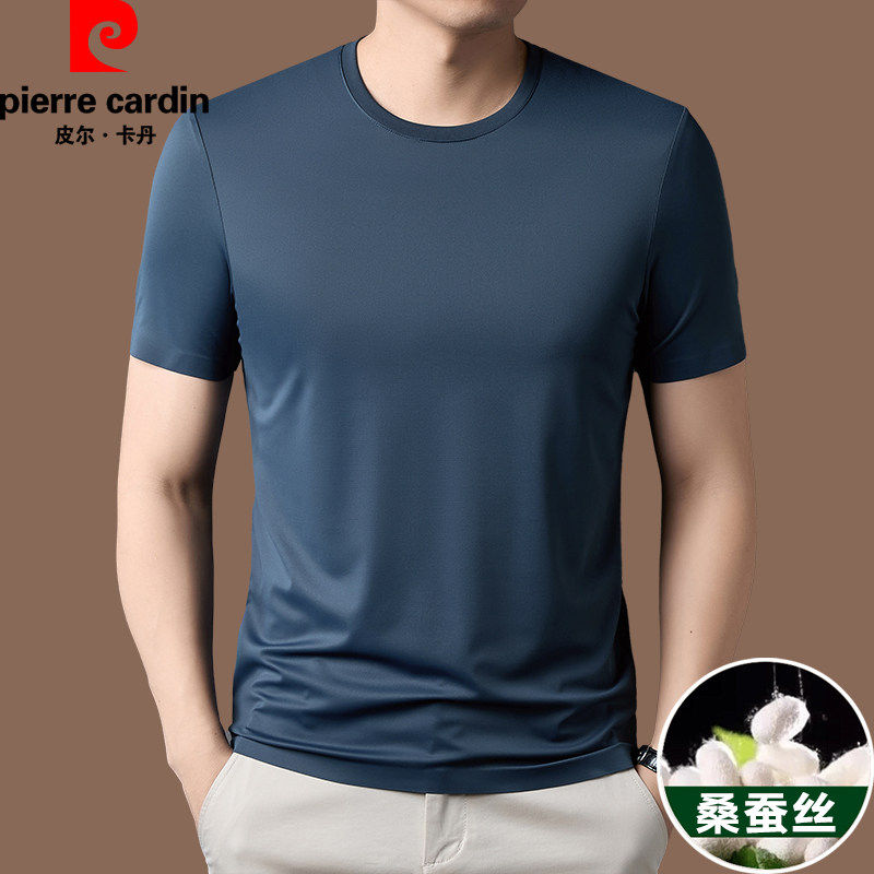 皮尔卡登高端100%桑蚕丝短袖t恤男士夏季冰丝垂感无痕圆领T恤衫