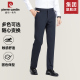 直筒长裤 皮尔卡丹男士 免烫商务职业西裤 加绒加厚2025冬季 男 休闲裤