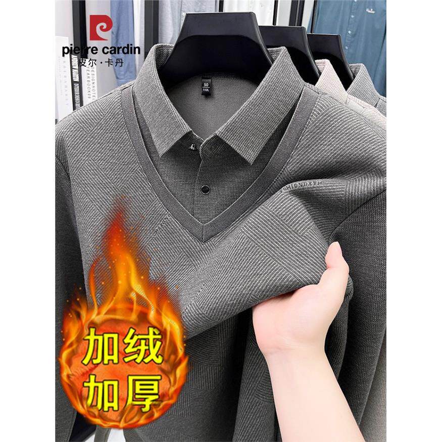 皮尔卡丹假两件毛衣男士中年爸爸休闲加厚保暖上衣加绒羊毛打底衫