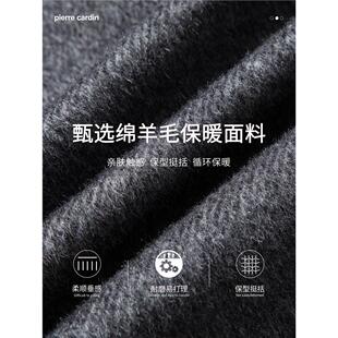皮尔卡丹羽绒夹克男冬季商务休闲羊毛呢外套2025新款保暖爸爸冬装