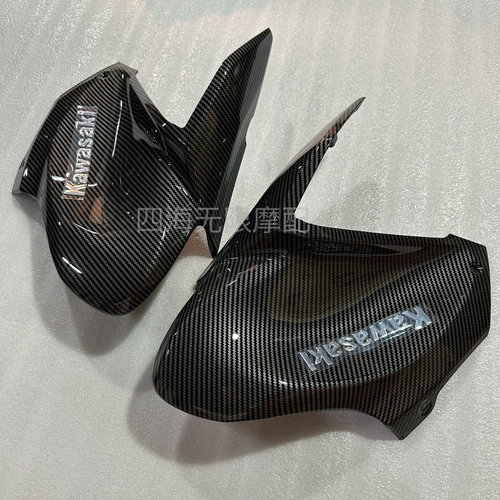 适用于川崎Z900 外壳侧板 油箱护板 17-18-19年水转印碳纤维贴标