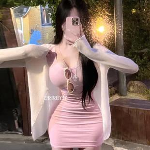 OnoevLA637慵懒女人味 简约奶白色百搭薄款 防晒针织开衫