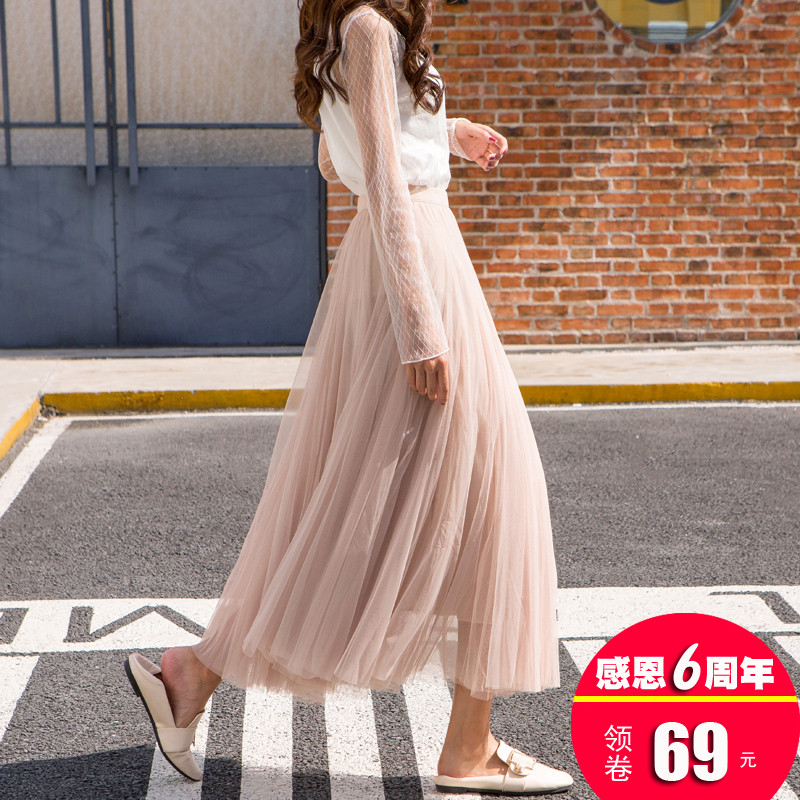 券后89.00元秋冬2019新款适合胯大腿粗的半身裙