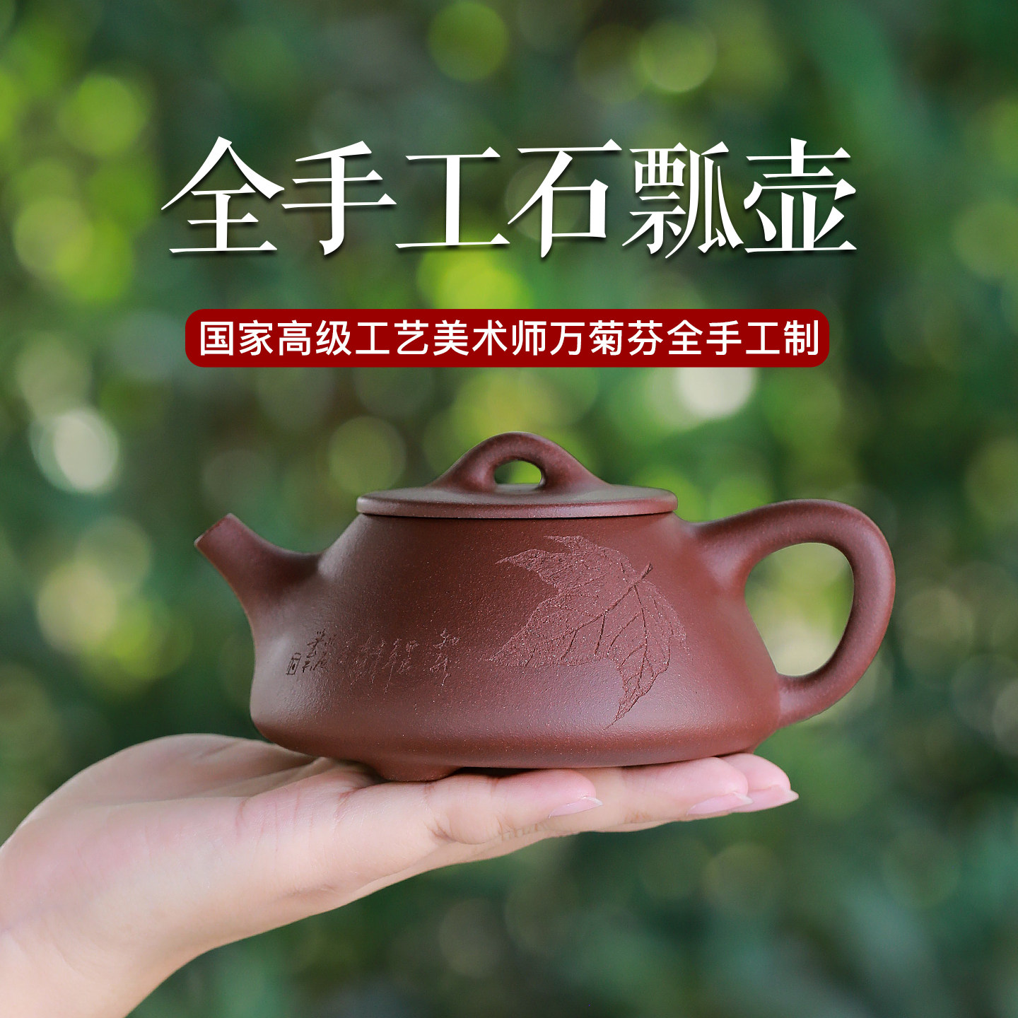 宜兴紫砂壶纯手工名家正宗原矿紫泥底槽清功夫泡茶茶具子冶石瓢壶