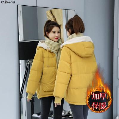 大码女士短款棉袄外套冬季
