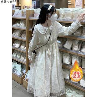 娃娃领加绒加厚蕾丝连衣裙女冬季2024新款森系白色内搭纱裙长裙子