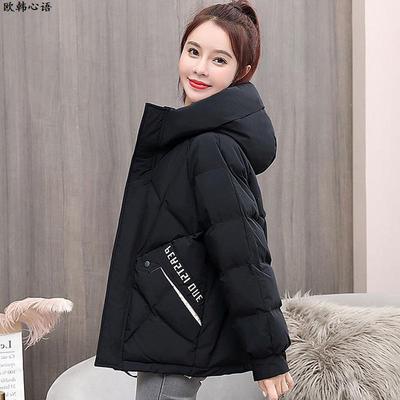 羽绒棉服女新款爆ins保暖