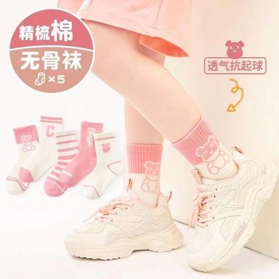 儿童袜子女童春秋四季中筒袜韩系女孩袜子春秋宝宝卡通袜