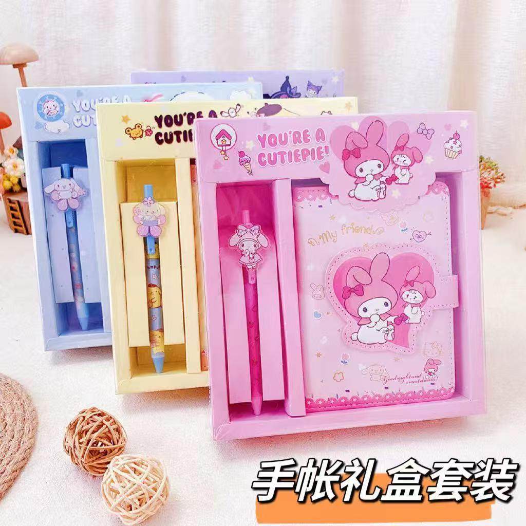 手账本套装手帐礼盒可爱小学生礼物笔记本子儿童创意文具套盒礼包,文具电教/文化用品/商务用品,笔记本/记事本,淘宝优惠券,粉丝福利购,淘宝优惠卷