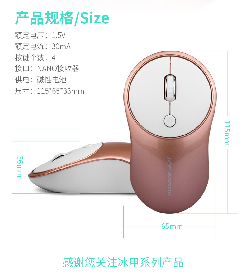 BINGJIA X3 무선 마우스 휴대용 컴퓨터 사무실 데스크탑 노트북 게임 광전 인체 공학적 무선 마우스