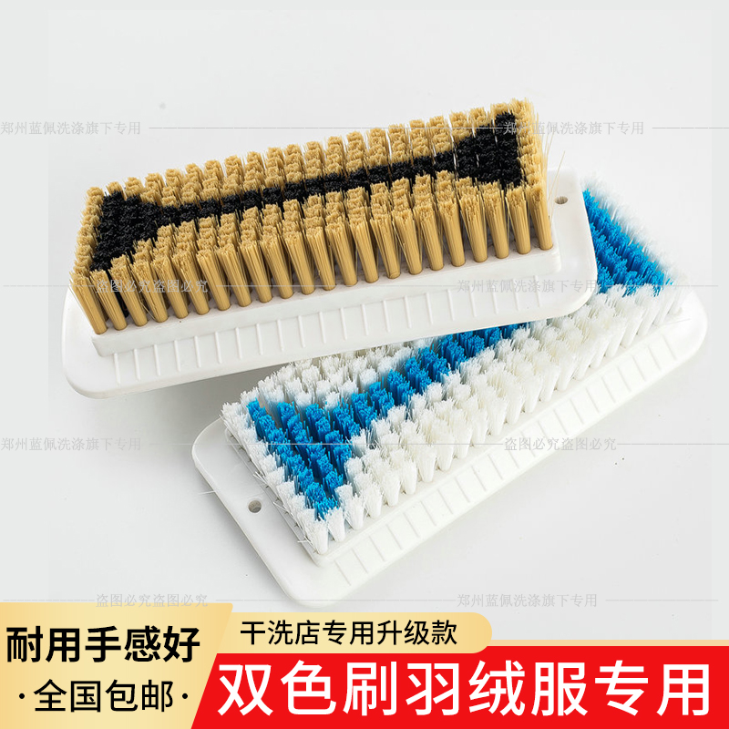 清洁刷硬毛刷蓝诺仕蓝色硬毛刷
